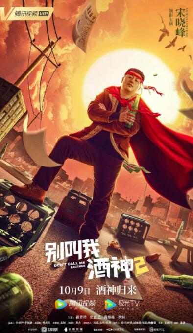 欧美一级特黄aaaaaa在线看片